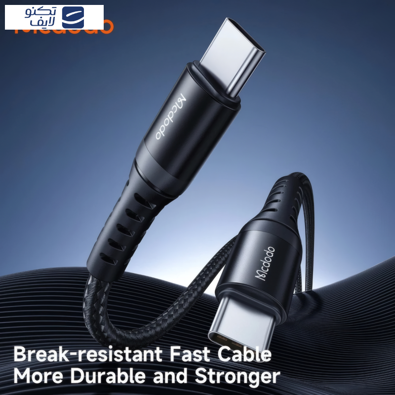 کابل USB-C مک دودو مدل Bending CA-564 طول 1 متر