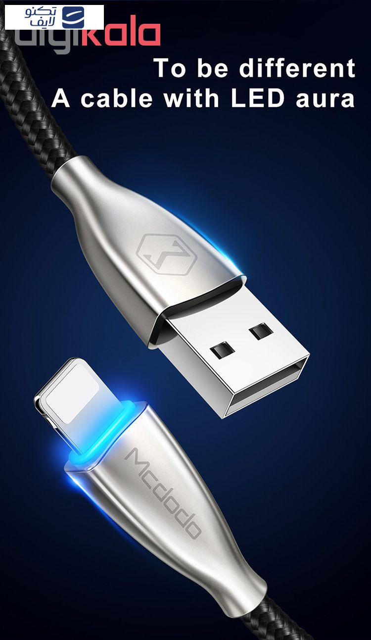 کابل تبدیل USB به لایتنینگ مک دودو مدل CA-570 طول 1.2 متر