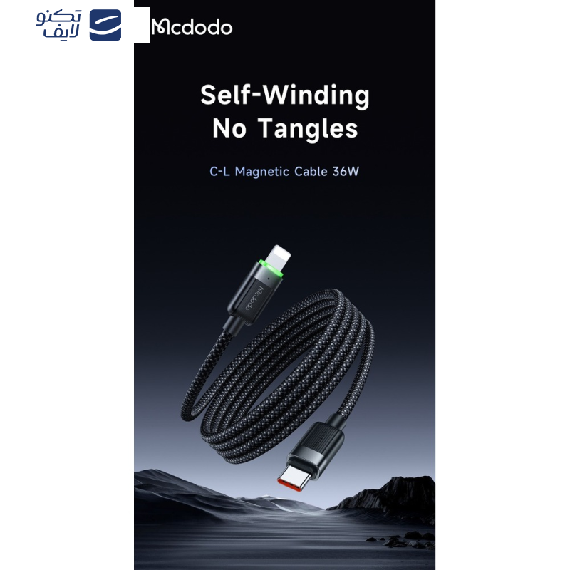 کابل تبدیل USB-C به لایتنینگ مک دودو مدل CA-2010 طول 1.2 متر