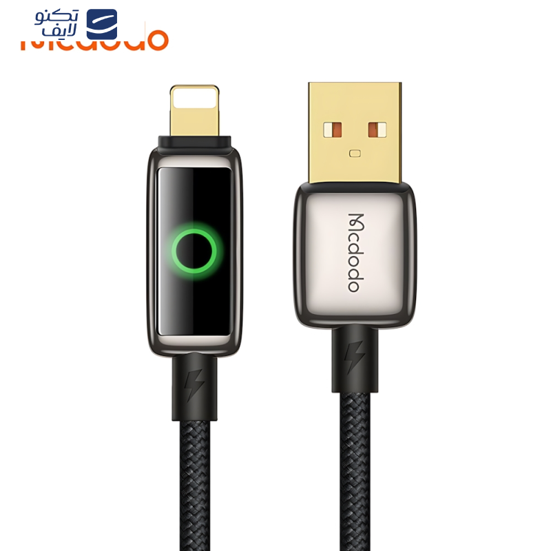 کابل تبدیل USB به لایتنینگ مک دودو مدل CA-659 طول 1.2 متر