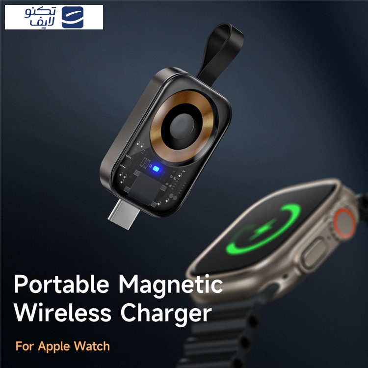 شارژر بی سیم مک دودو مدل CH-2062