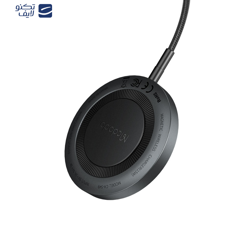 شارژر بی سیم مک دودو مدل CH-549