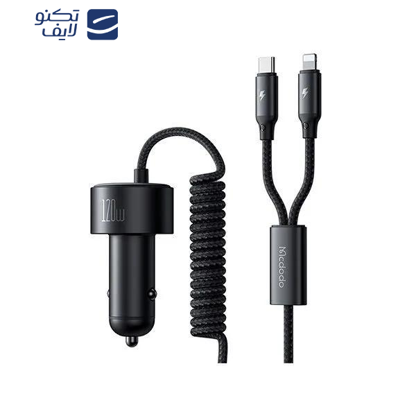 شارژر فندکی120 وات  مک دودو مدل cc-0370 به همراه کابل USB-C/لایتنینگ 