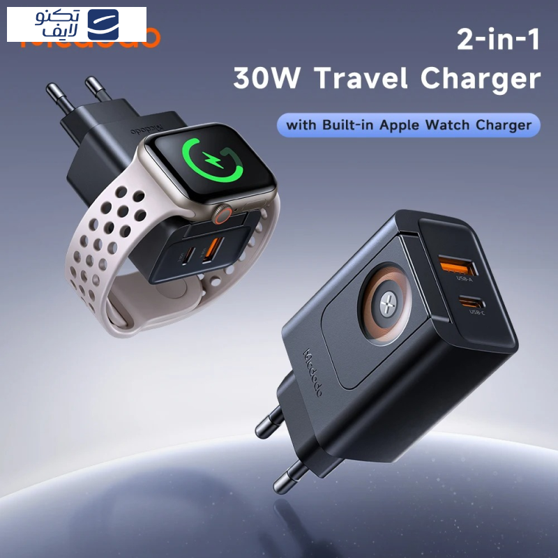 شارژر دیواری 30 وات مک دودو مدل Travel CH-3700 شارژر دیواری 30 وات مک دودو مدل Travel CH-3700