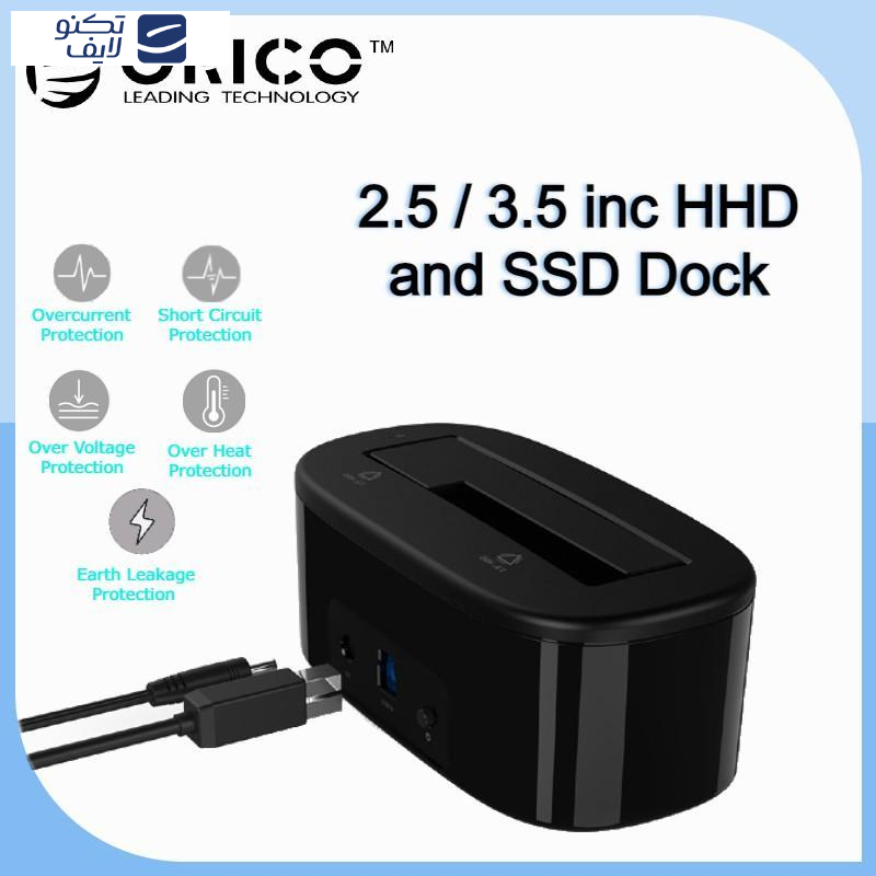 داک هارد اوریکو مدل 6218US3