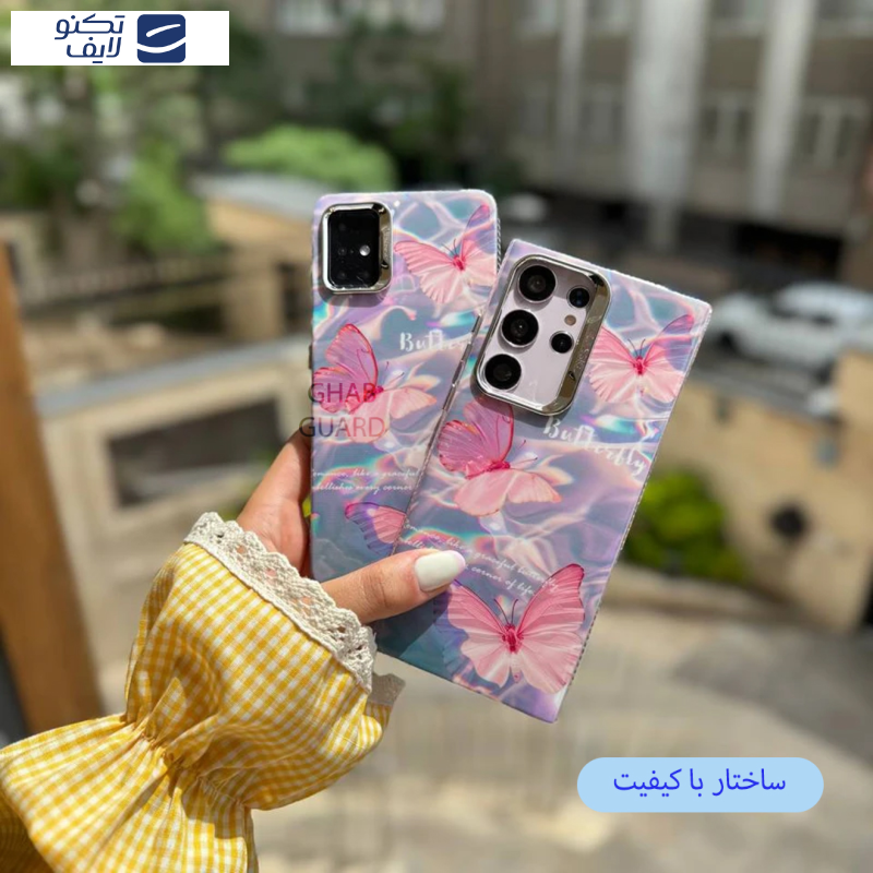 کاور قاب گارد مدل APSG مناسب برای گوشی موبایل سامسونگ Galaxy A53 