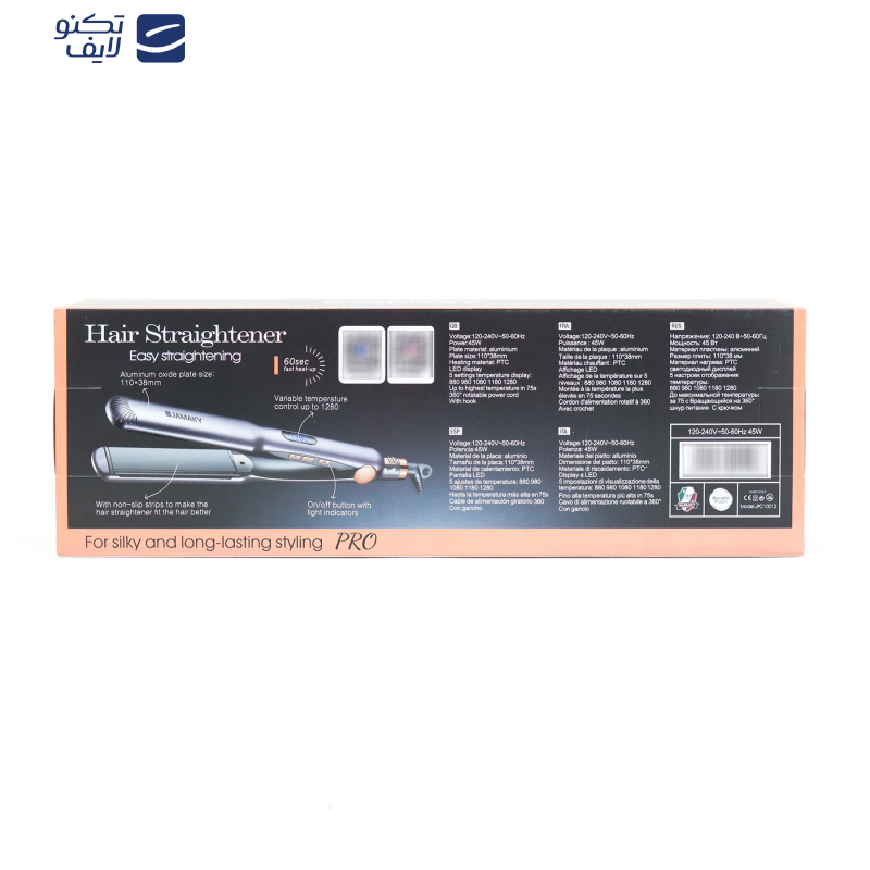 اتو مو جاماکی مدل JPC10012 Keratin