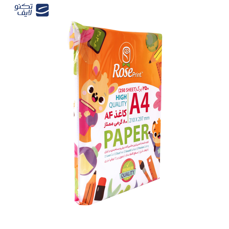 کاغذ A4 مدل رزپرینت کد POTG27 بسته 250 عددی