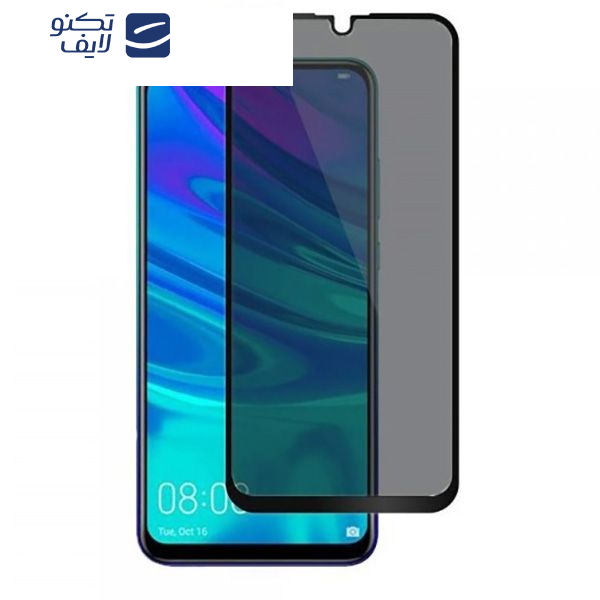 محافظ صفحه نمایش حریم شخصی مدل PY-05 مناسب برای گوشی موبایل سامسونگ Galaxy M20