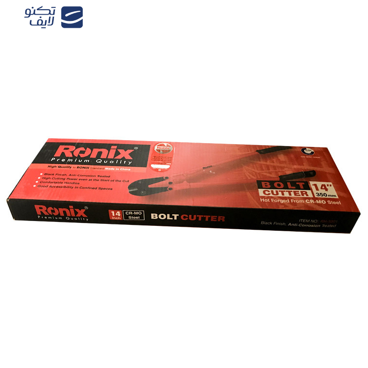 قیچی مفتول بر رونیکس مدل 3301 سایز 14 اینچ  