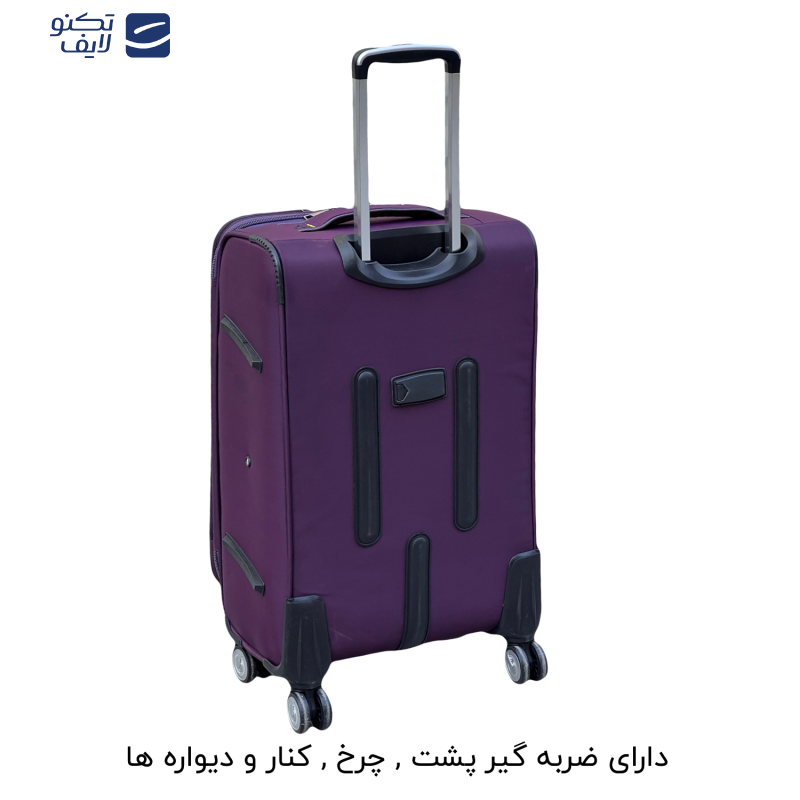 چمدان فوروارد مدل FCLT40127 سایز متوسط ارتفاع 65 سانتی متر