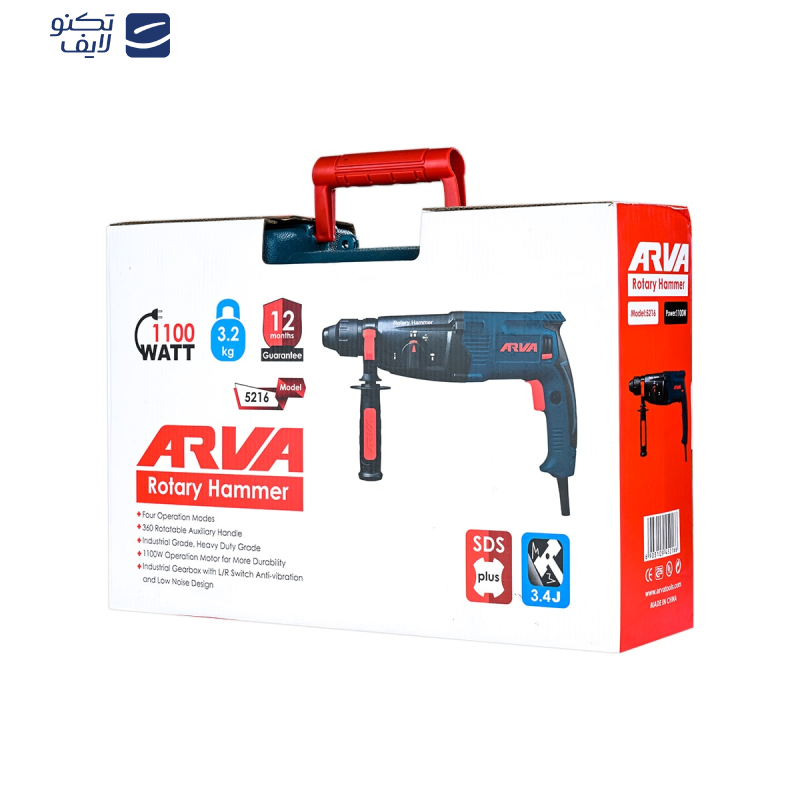 دریل بتن کن آروا مدل 5216