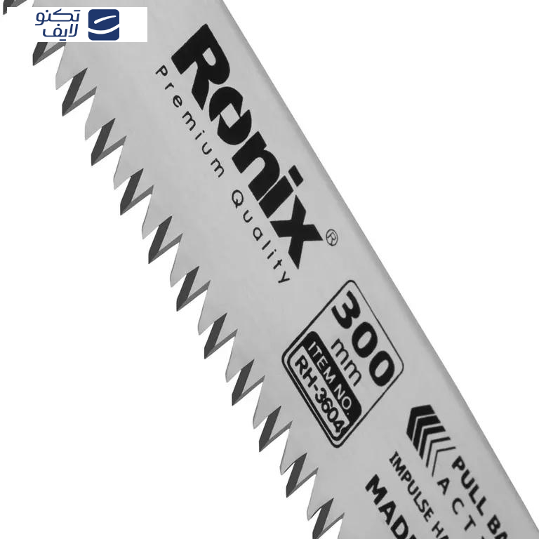 اره باغبانی رونیکس مدل RH-3604