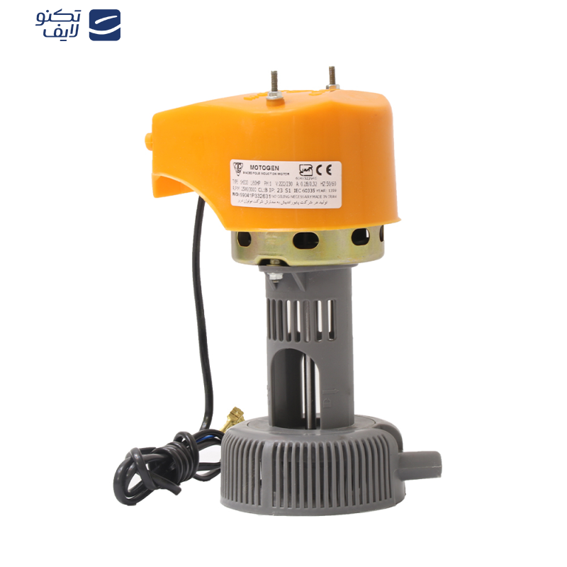 پمپ آب  کولر موتوژن مدل SH300