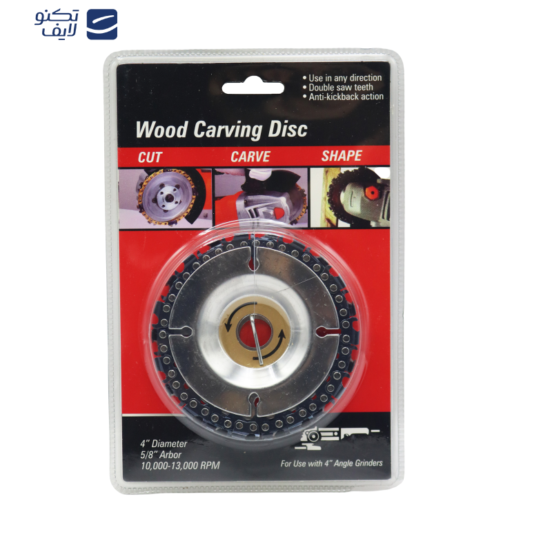 صفحه برش چوب مدل زنجیری کد YP-4INCH-100MM