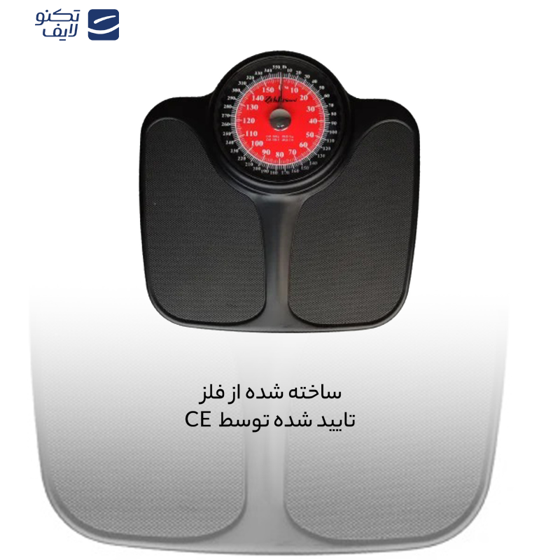 ترازوی مکانیکی زیکلاس مد مدل ZYK-MS02 ترازوی مکانیکی زیکلاس مد مدل ZYK-MS02