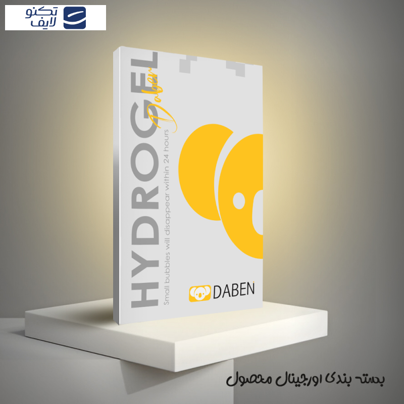 محافظ صفحه نمایش گرین لایت دبن مدل Tough مناسب برای گوشی موبایل سامسونگ Galaxy A36