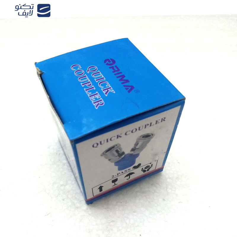  کوپلینگ دو راهی ریما مدل FU20