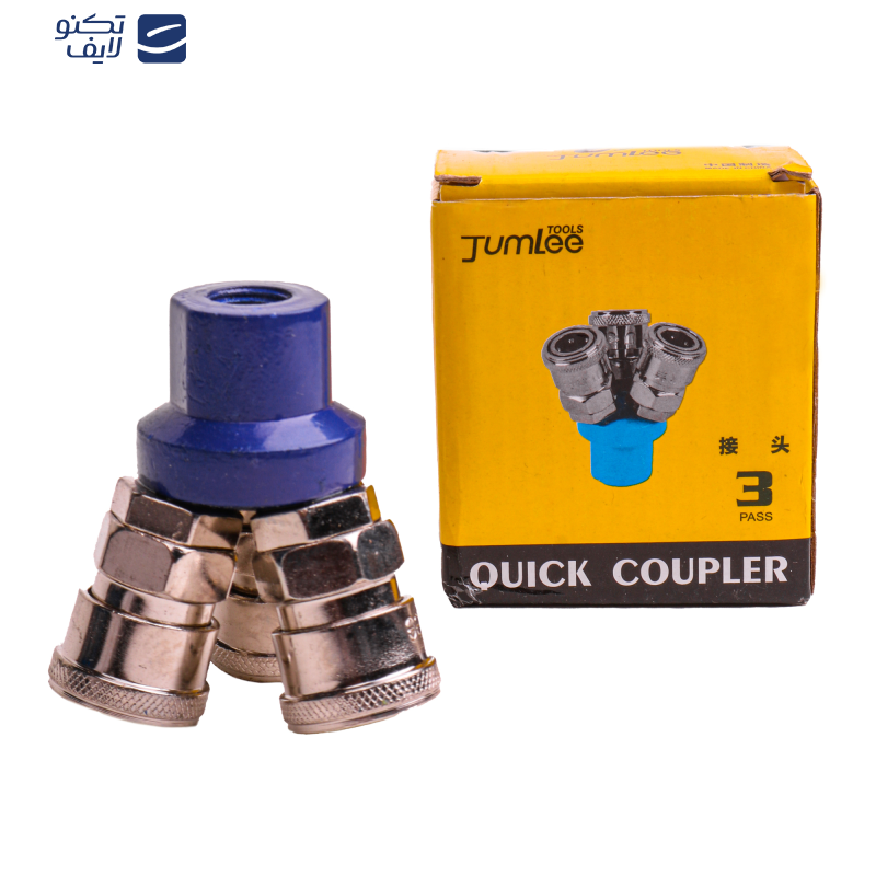 کوپلینگ سه راهی جاملی مدل 1788