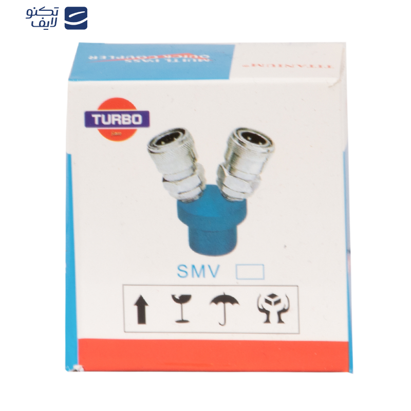 کوپلینگ دوراهی اتصال باد توربو مدل 222