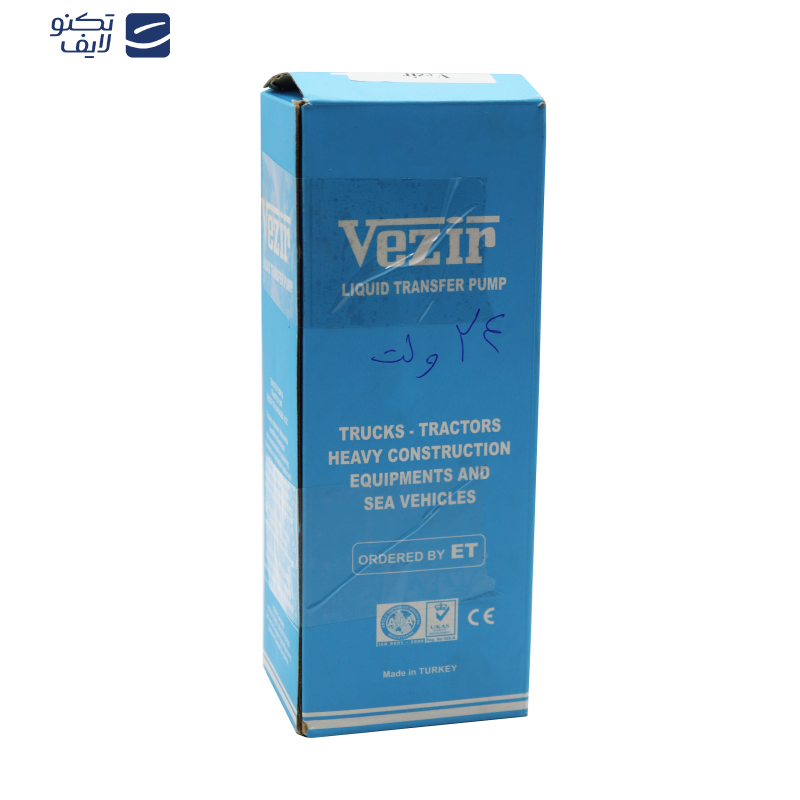 پمپ روغن کش وزیر مدل YP-VP08/24V