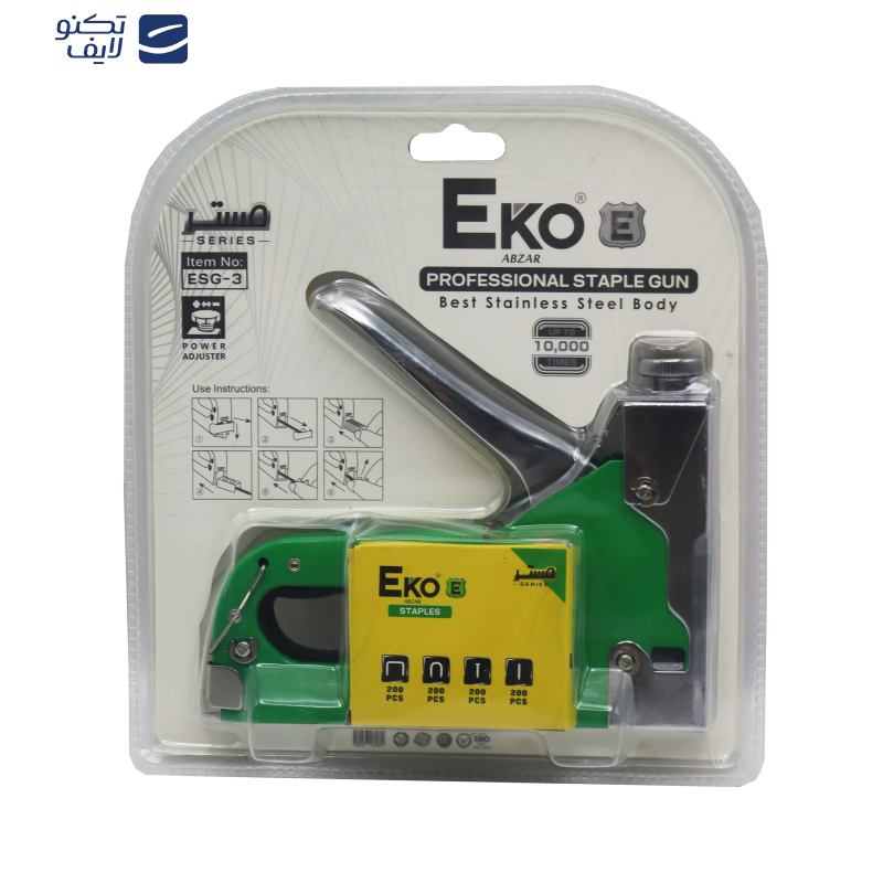 منگنه کوب دستی اکو مدل مستر کد YP-ESG-3/4IN1