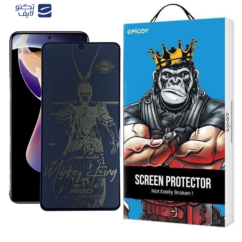 محافظ صفحه نمایش اپیکوی مدل wukong privacy مناسب برای گوشی موبایل شیائومی Redmi Note 11 Pro Plus / Note 11 Pro 4G/5G/China / Note 10 Pro Max / Note 10 Pro 4G/India