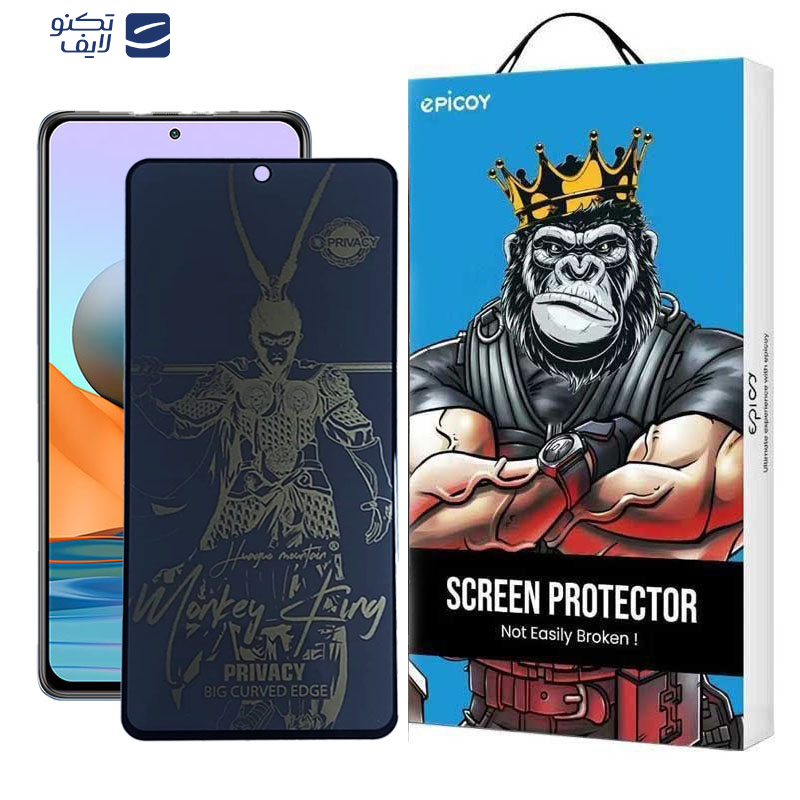 محافظ صفحه نمایش اپیکوی مدل wukong privacy مناسب برای گوشی موبایل شیائومی Redmi Note 10 Pro Max/ Note 10 Pro