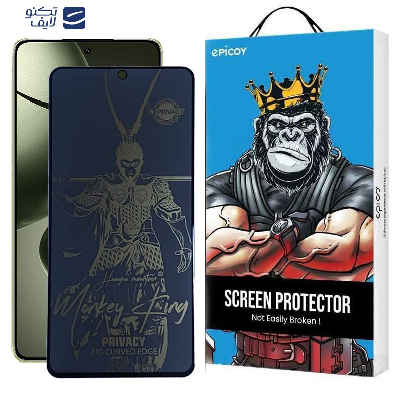محافظ صفحه نمایش اپیکوی مدل wukong privacy مناسب برای گوشی موبایل شیائومی 14T Pro/14T/Redmi K70 Ultra