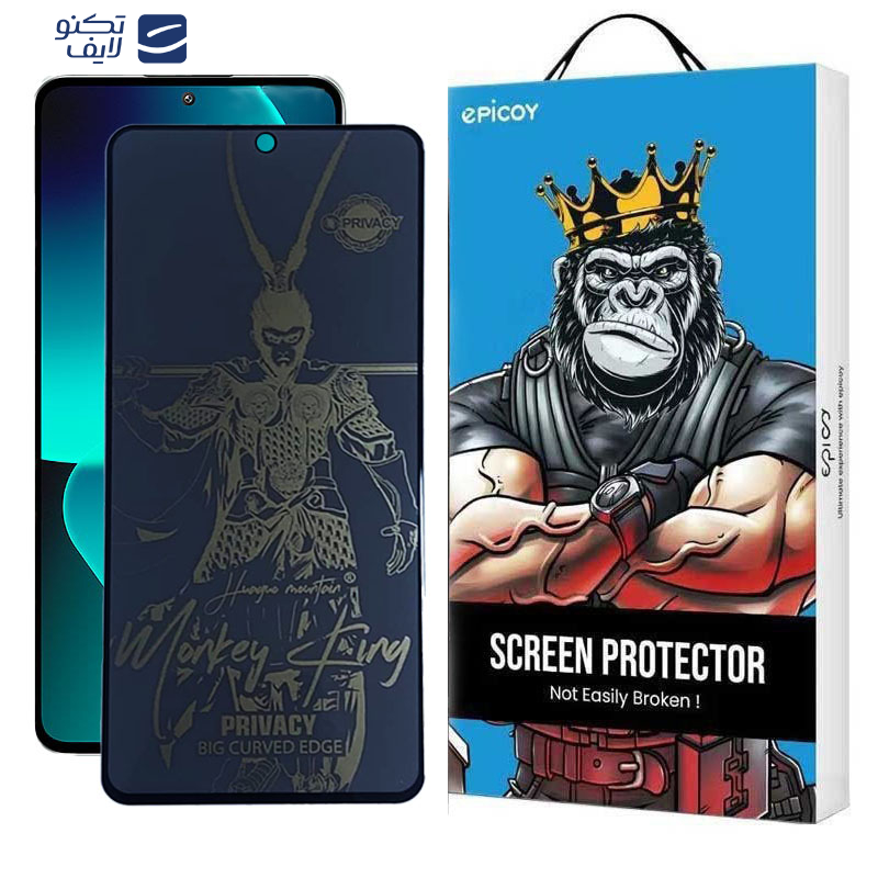 محافظ صفحه نمایش اپیکوی مدل wukong privacy مناسب برای گوشی موبایل شیائومی 13T Pro/13T/12T Pro/12T/11T Pro/11T