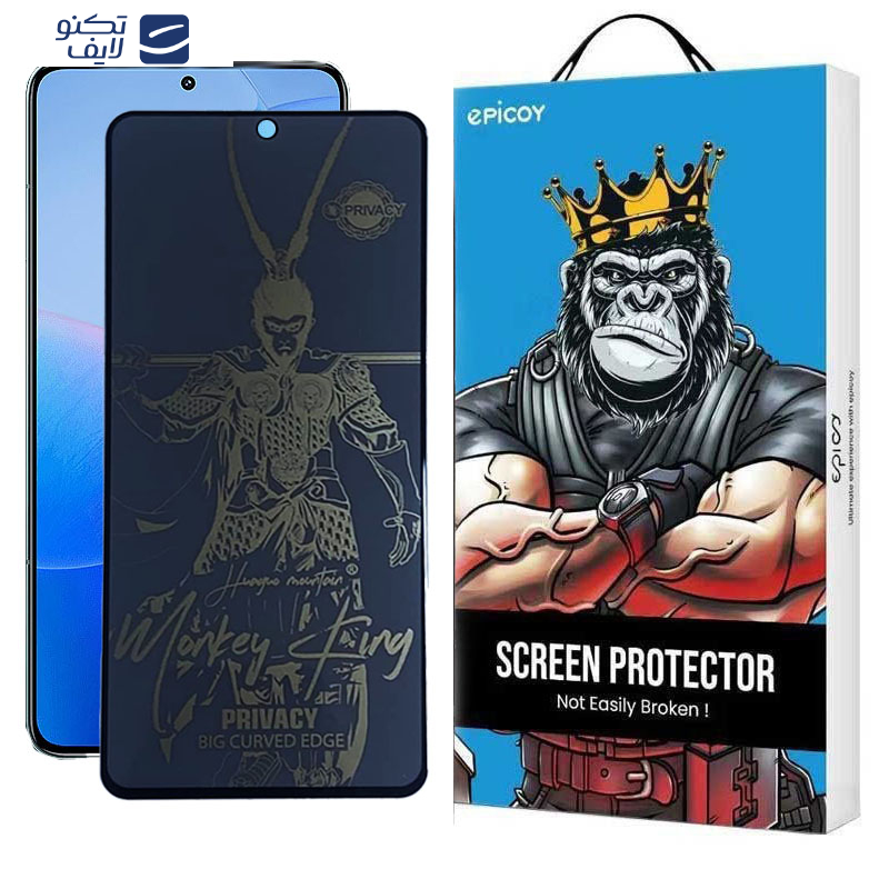 محافظ صفحه نمایش مات اپیکوی مدل wukong privacy مناسب برای گوشی موبایل شیائومی Redmi K70 Pro / K70/ K70E
