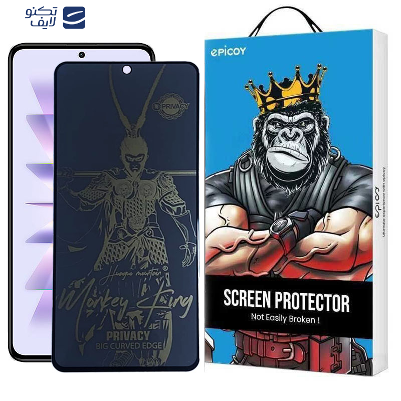محافظ صفحه نمایش اپیکوی مدل wukong privacy مناسب برای گوشی موبایل شیائومی Redmi K60 Pro / Redmi K60 / Redmi K60E / K60 Ultra