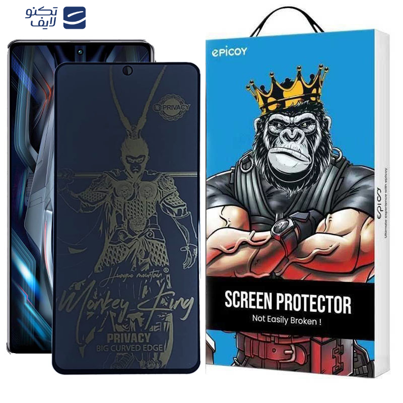 محافظ صفحه نمایش مات اپیکوی مدل wukong privacy مناسب برای گوشی موبایل شیائومی Redmi K50 Ultra / K50 Pro / K50 / K50 Gaming