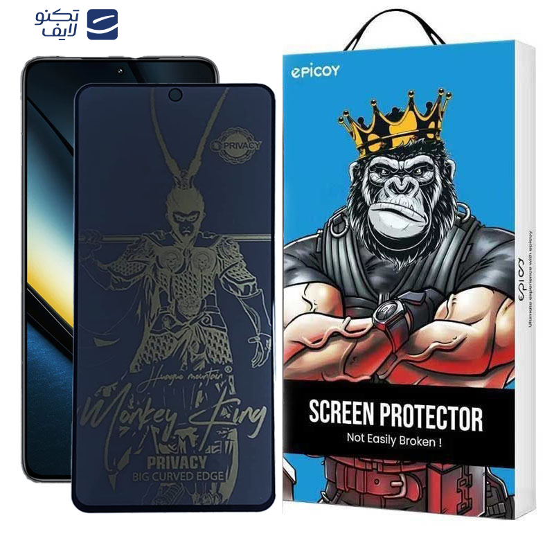 محافظ صفحه نمایش اپیکوی مدل wukong privacy مناسب برای گوشی موبایل شیائومی Poco F6 Pro/ Poco F6/ Redmi Turbo 3