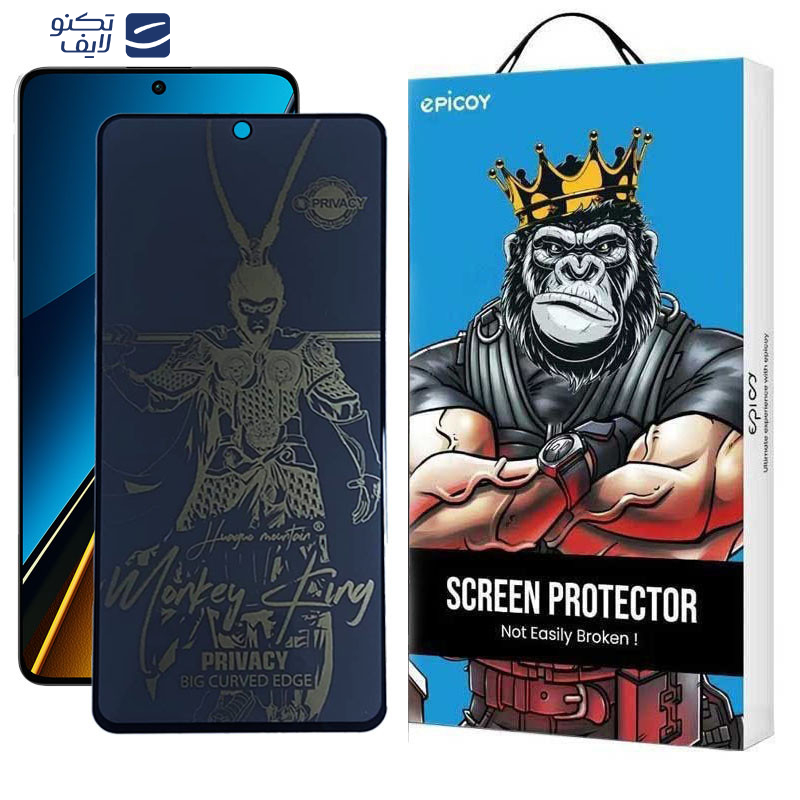 محافظ صفحه نمایش حریم شخصی اپیکوی مدل wukong privacy مناسب برای گوشی موبایل شیائومی  Poco X6 Pro 5G/ X6 Neo/ M6 Pro 4G