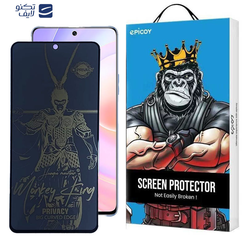 محافظ صفحه نمایش حریم شخصی اپیکوی مدل wukong privacy مناسب برای گوشی موبایل هوآوی Nova 9 SE/Nova 9 SE 5G/Honor 50 SE/Nova 10 SE/11 SE/12/12 Lite/12i/12 SE