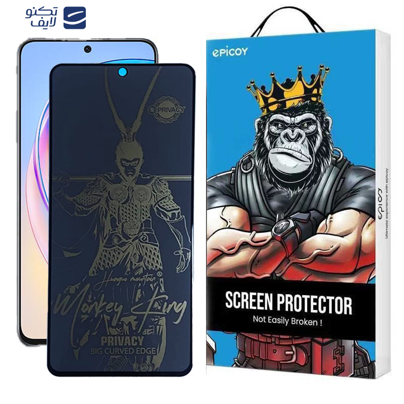 محافظ صفحه نمایش اپیکوی مدل wukong privacy مناسب برای گوشی موبایل آنر 10X Lite / 90 Lite / 90 GT / 50 SE / X8b / X8a / X8