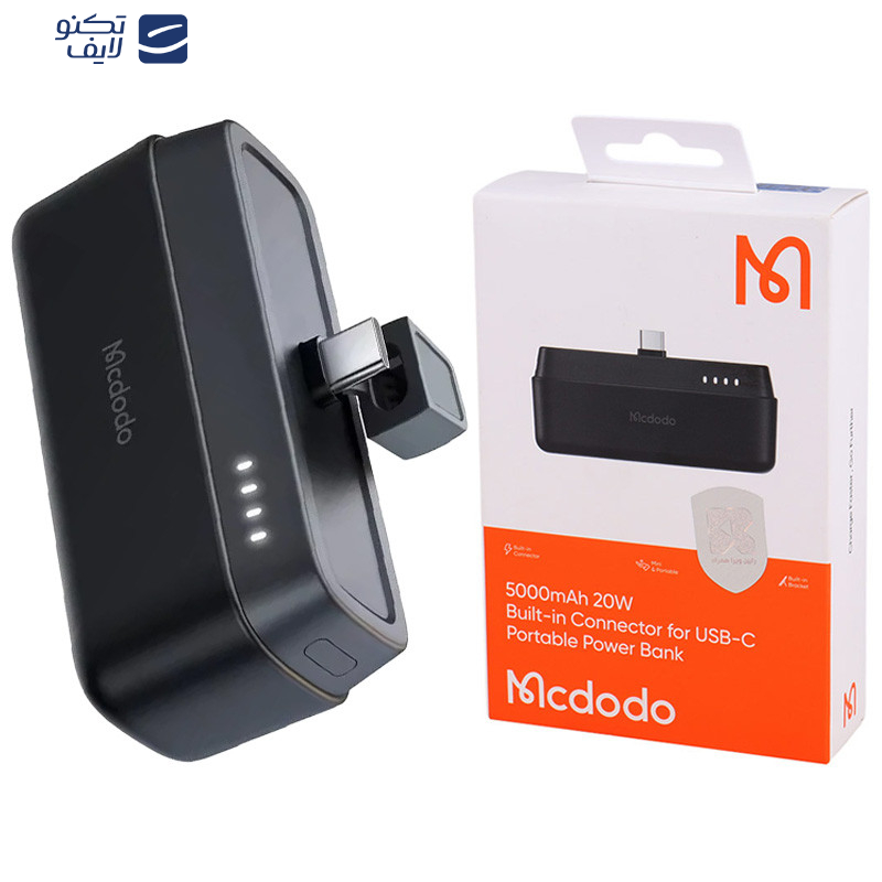 پاوربانک مک دود مدل Mc-630 ظرفیت 5000 میلی آمپر ساعت