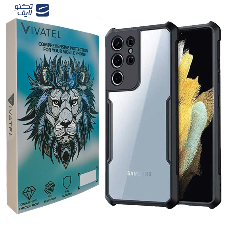 کاور ویواتل مدل XUNOD مناسب برای گوشی موبایل سامسونگ Galaxy S21 Ultra