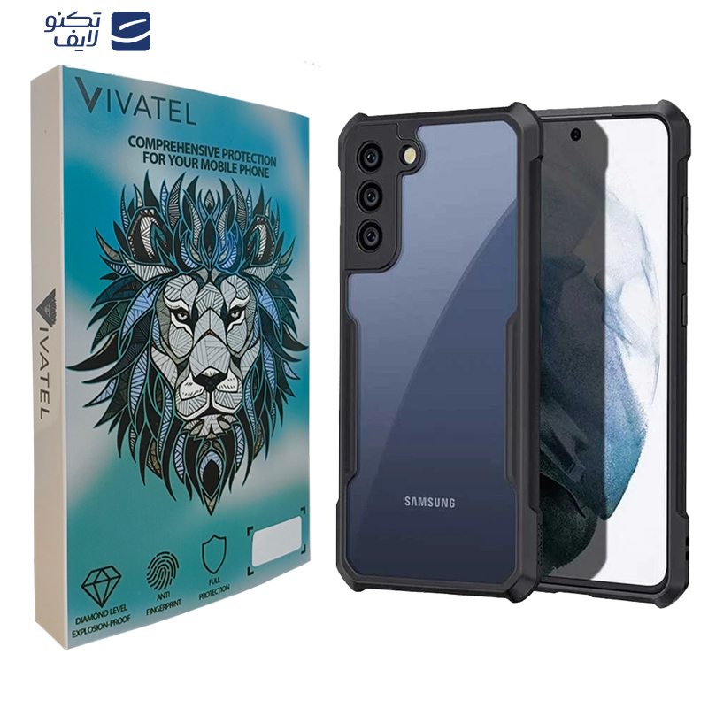 کاور ویواتل مدل XUNOD مناسب برای گوشی موبایل سامسونگ Galaxy S21 FE