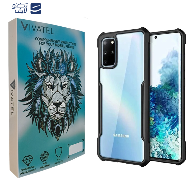 کاور ویواتل مدل XUNOD مناسب برای گوشی موبایل سامسونگ Galaxy S20 Plus