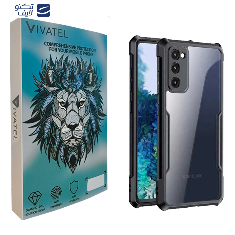 کاور ویواتل مدل XUNOD مناسب برای گوشی موبایل سامسونگ Galaxy S20 FE