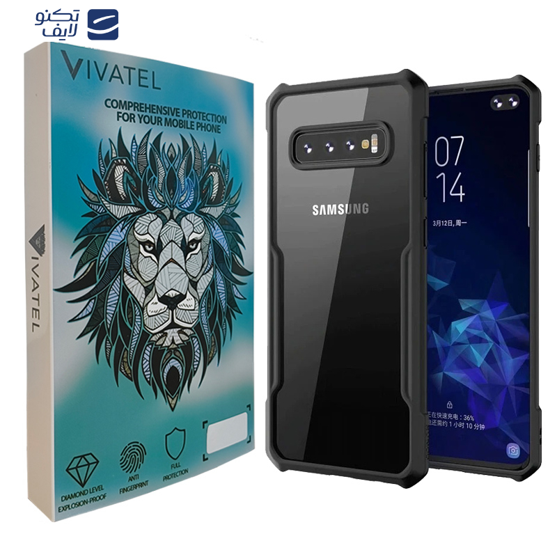 کاور ویواتل مدل XUNOD مناسب برای گوشی موبایل سامسونگ Galaxy S10 کاور ویواتل مدل XUNOD مناسب برای گوشی موبایل سامسونگ Galaxy S10