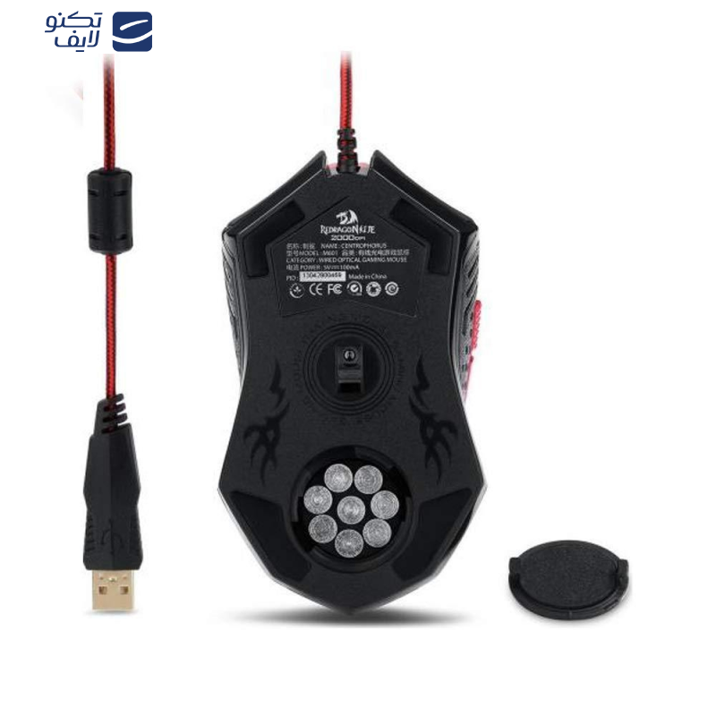 ماوس مخصوص بازی ردراگون مدل CENTROPHORUS-2 M601 ماوس مخصوص بازی ردراگون مدل CENTROPHORUS-2 M601