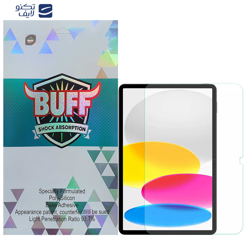 محافظ صفحه نمایش بوف مدل 5D مناسب برای تبلت اپل  (iPad A16/ iPad 11 (2025) / iPad 10/ iPad 10.9 (2022