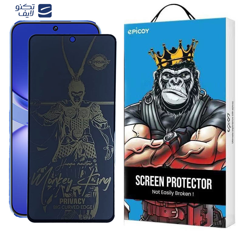 محافظ صفحه نمایش حریم شخصی اپیکوی مدل wukong privacy مناسب برای گوشی موبایل هوآوی Pura 70 Pro/ Pura 70 Ultra / Nova 12S/ Nova 12i