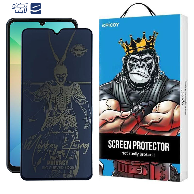 محافظ صفحه نمایش حریم شخصی اپیکوی مدل wukong privacy مناسب برای گوشی موبایل سامسونگ Galaxy A06/A06s/A05/A05s