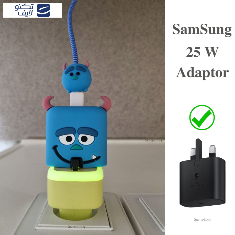 محافظ کابل و شارژر دیواری سانیلند طرح سالیوان مجموعه 4 عددی