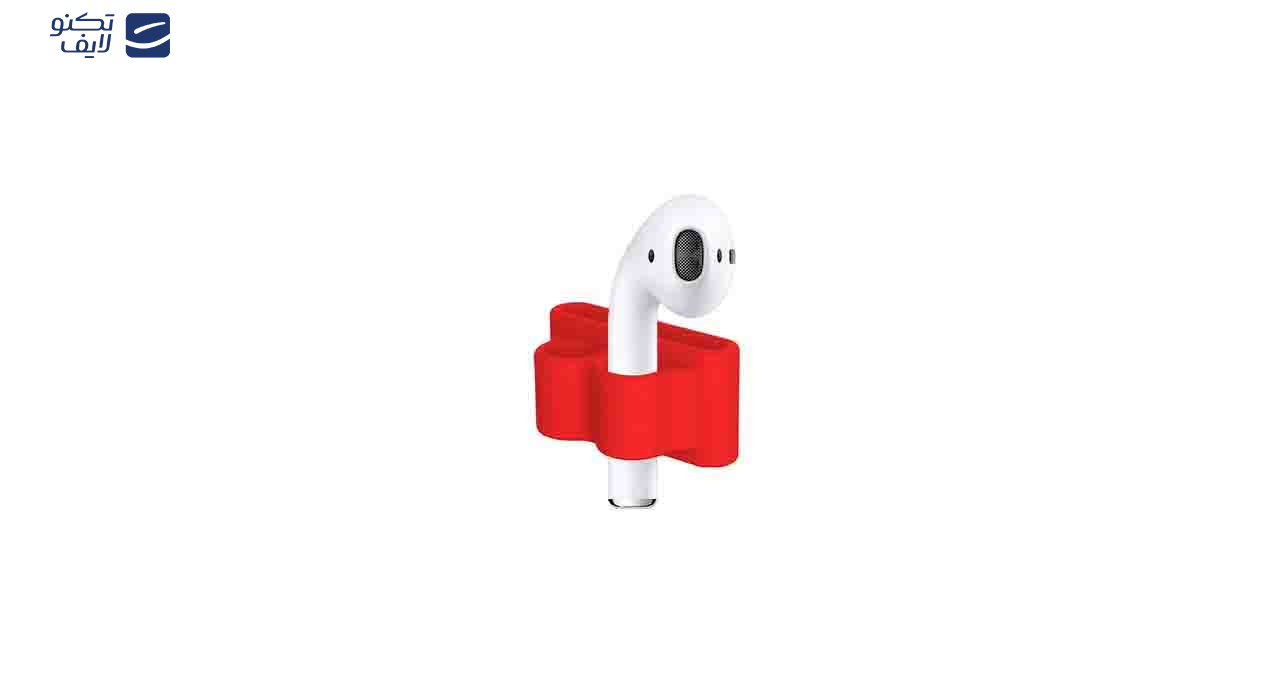 نگهدارنده مدل آنتی لاست مناسب برای هدفون ایرپاد