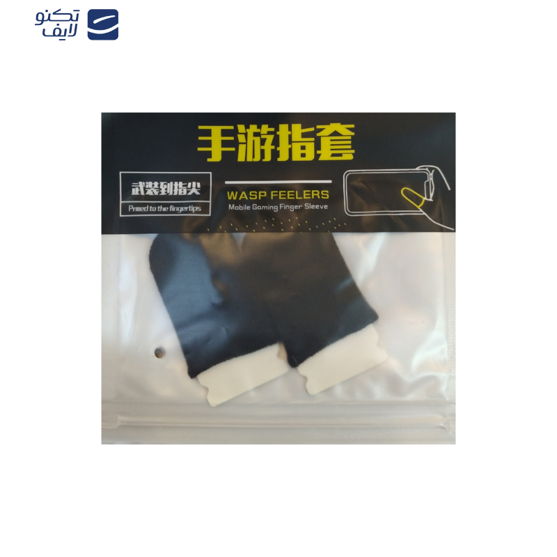 آستین کنترل کننده انگشت مدل Pub01